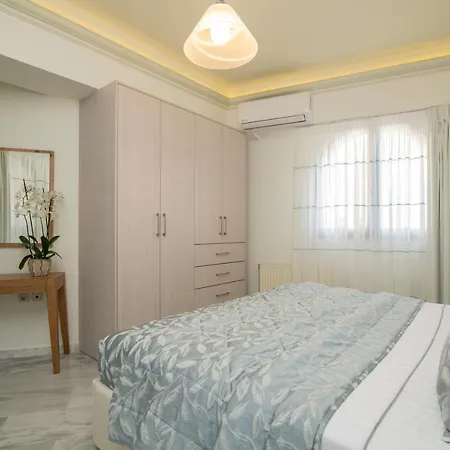 Exanimo Luxury Apartament