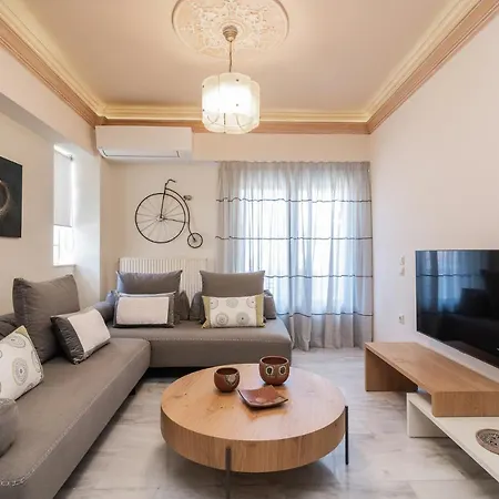 Exanimo Luxury Apartment