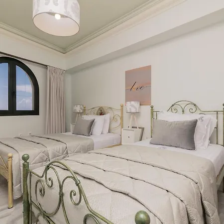 Exanimo Luxury Apartment