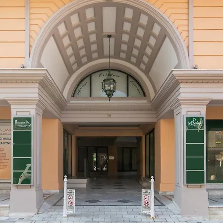 アパート Exanimo Luxury